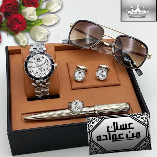 اطقم هدايا رجالي بالاسم