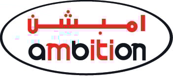 امبشن