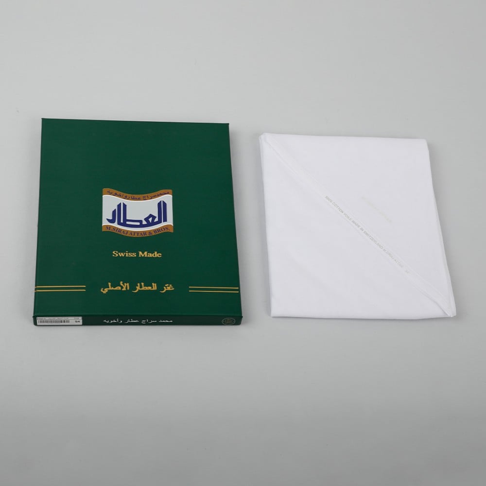 غترة العطار الأصلية