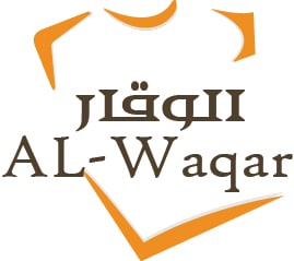 الوقار