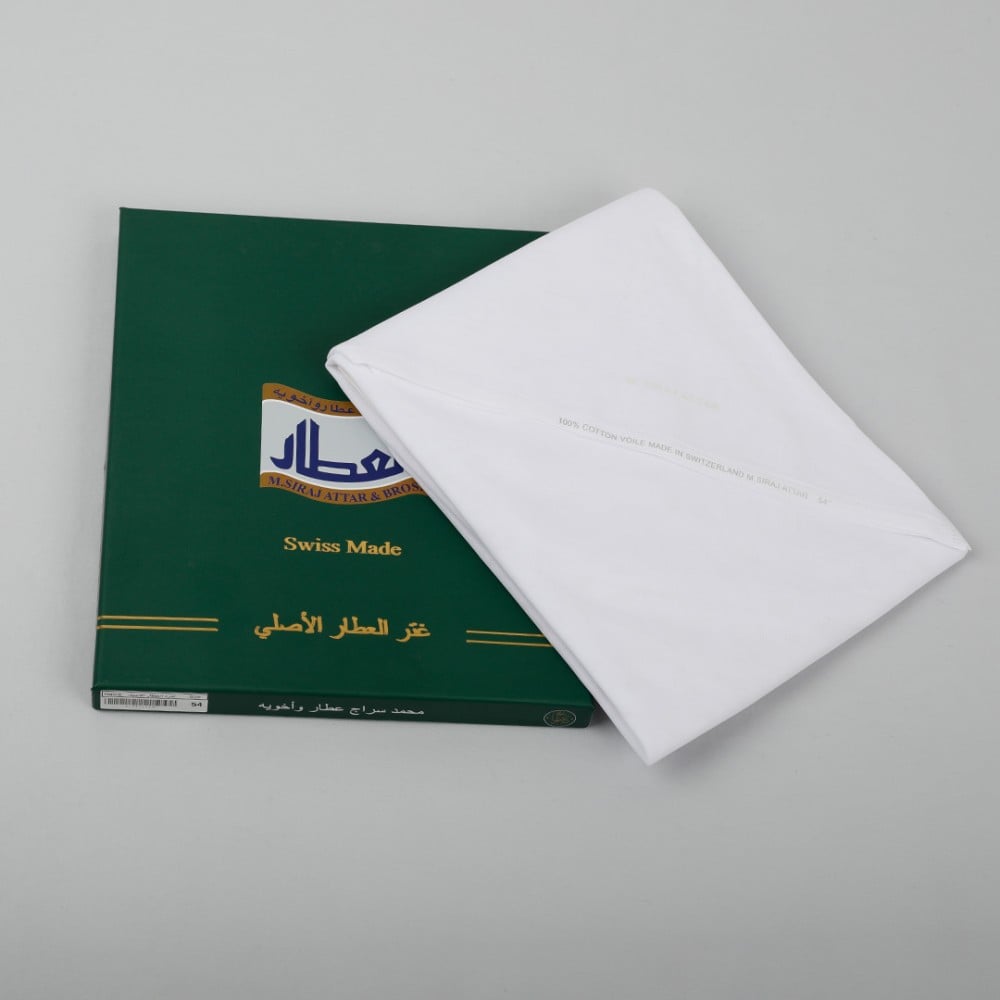 غترة العطار الأصلية