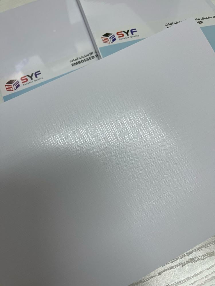 ورق مقمش شركة syf