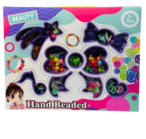 علبة تركيب خرز