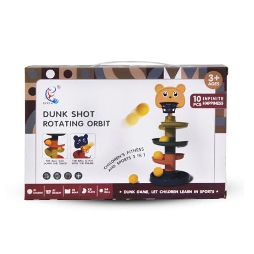 دونك النار الدوارة المدار