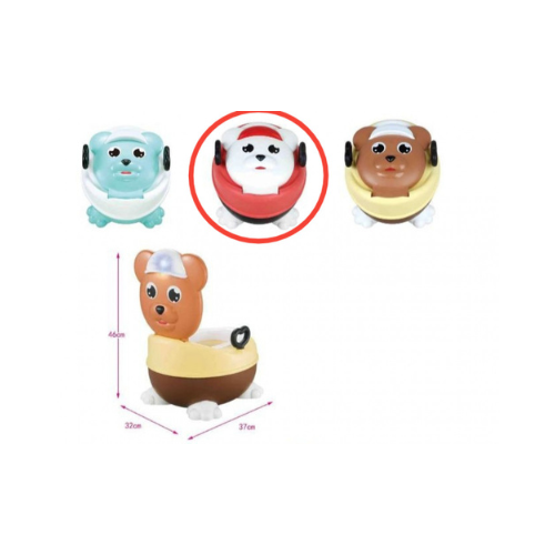 المرحاض الموسيقي ( احمر )