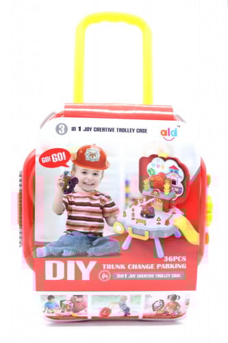 شنطة المهندس الصغير