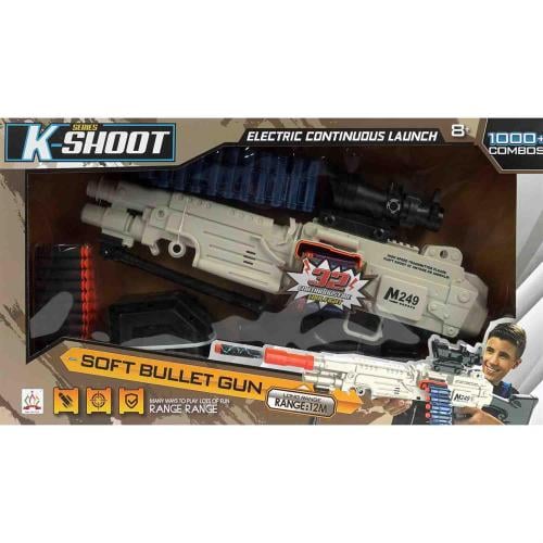 مسدس K-Shoot