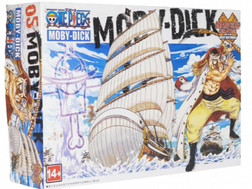 سفينة اللحية البيضاء (موبي-ديك) تركيب