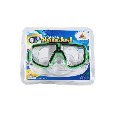 نظارة سباحة