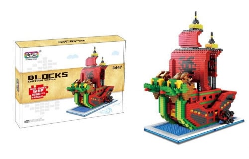 لعبة مكعبات التركيب