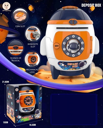 حصالة صاروخ الفضاء