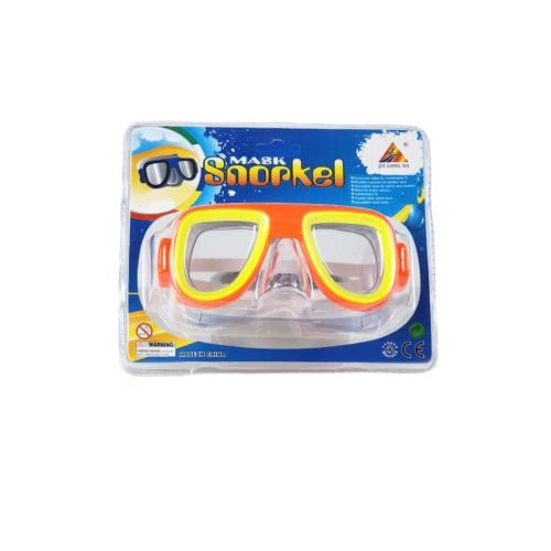 نظارة سباحة