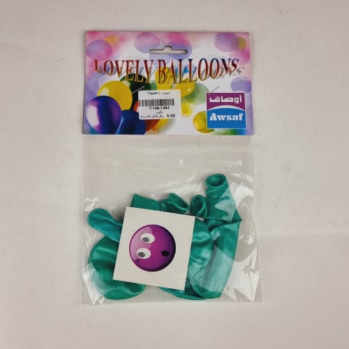 بالون لون اخضر 6 حبات