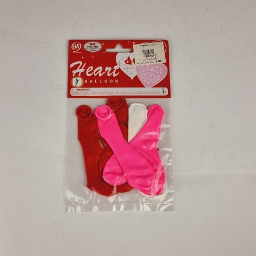 بالون قلوب 7 حبات
