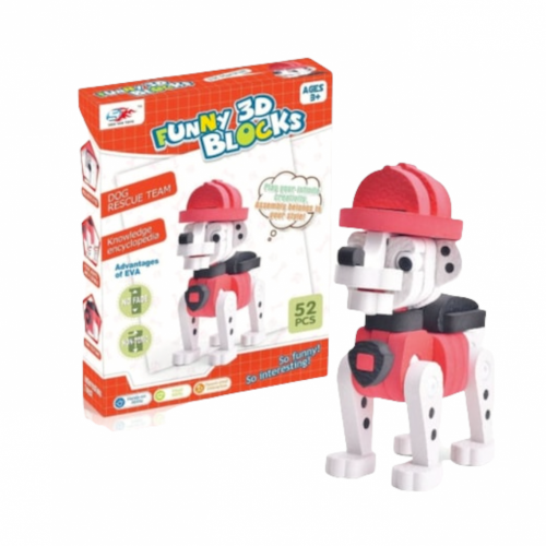 لعبة تركيب بزل 52 قطعة