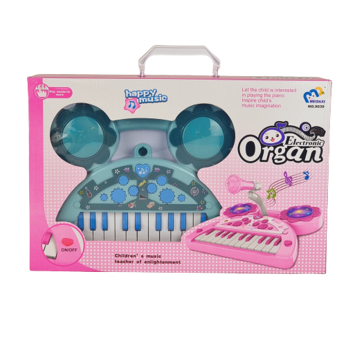 بيانو الانغام السعيدة