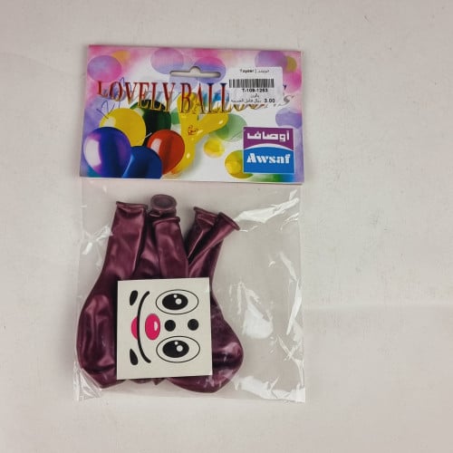 بالون 6 حبات