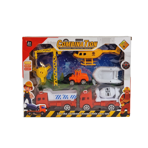 طقم سيارات اعمال