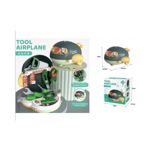 حقيبة عدة النجارة