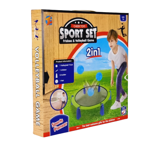 كرة و طوق المرح