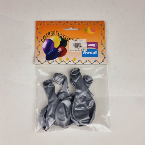 بالون لون رصاصي 6 حبات