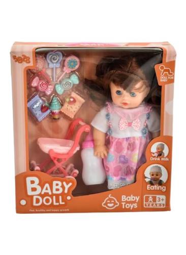 دمية بيبي رالي