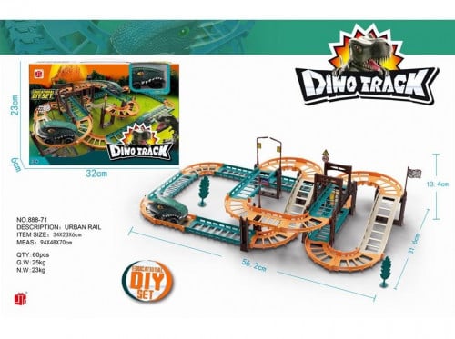 سكة سيارات الديناصورات