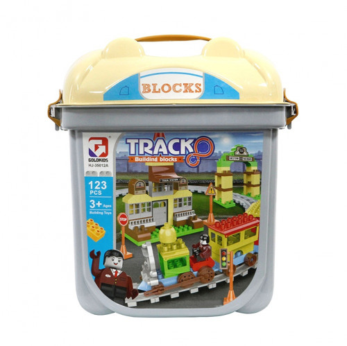 محطة سكة القطار