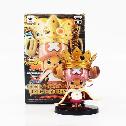 مجسم تشوبر الملك