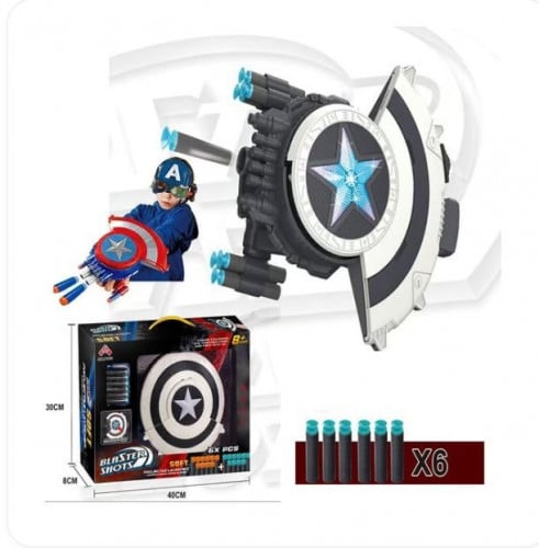 درع كابتن اميريكيا ( الابيض الجديد )