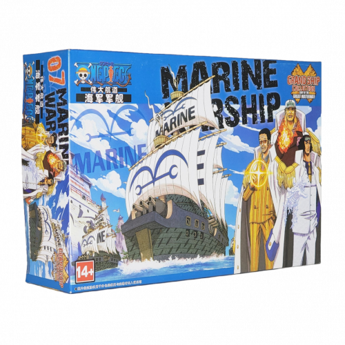 سفينة البحرية تركيب