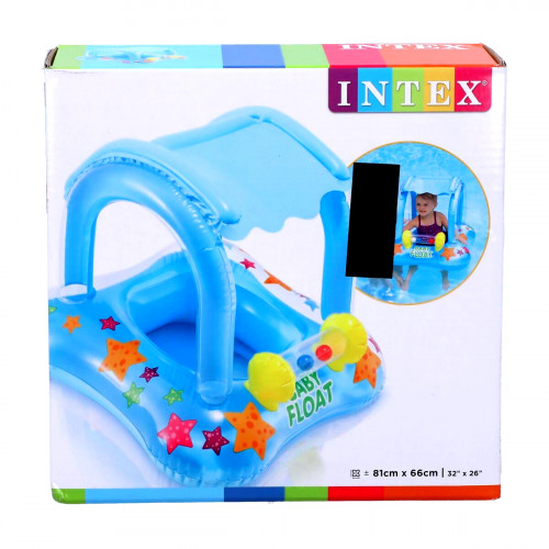 عوامة رايد كيدي