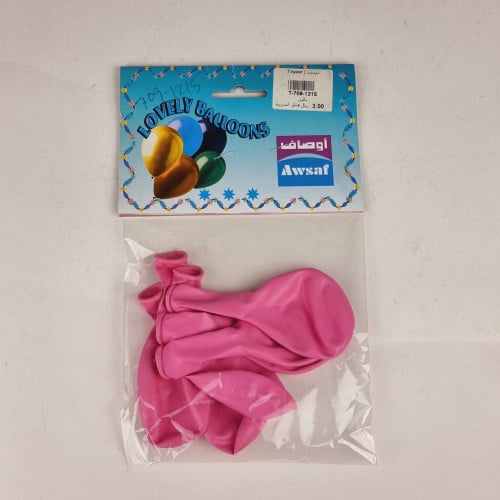 بالون لون وردي 6 حبات