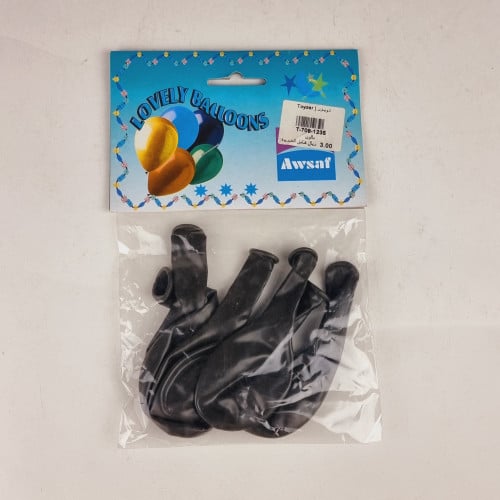 بالون لون اسود 6 حبات