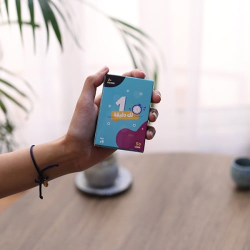 لعبة لك دقيقة