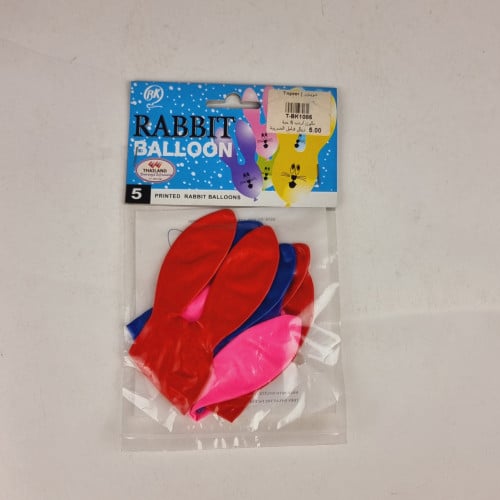 بالون أرنب 5 حبات ملون