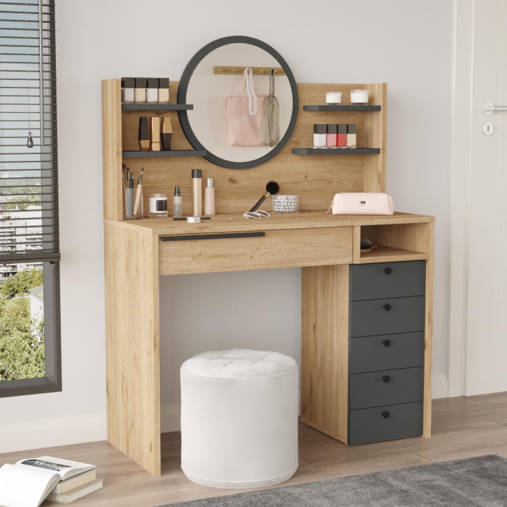 تسريحة مودرن 100سم - بيج × رمادي