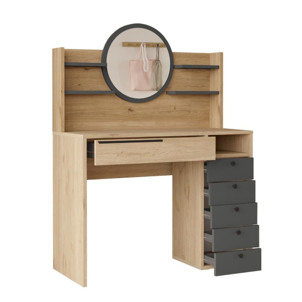 تسريحة مودرن 100سم - بيج × رمادي