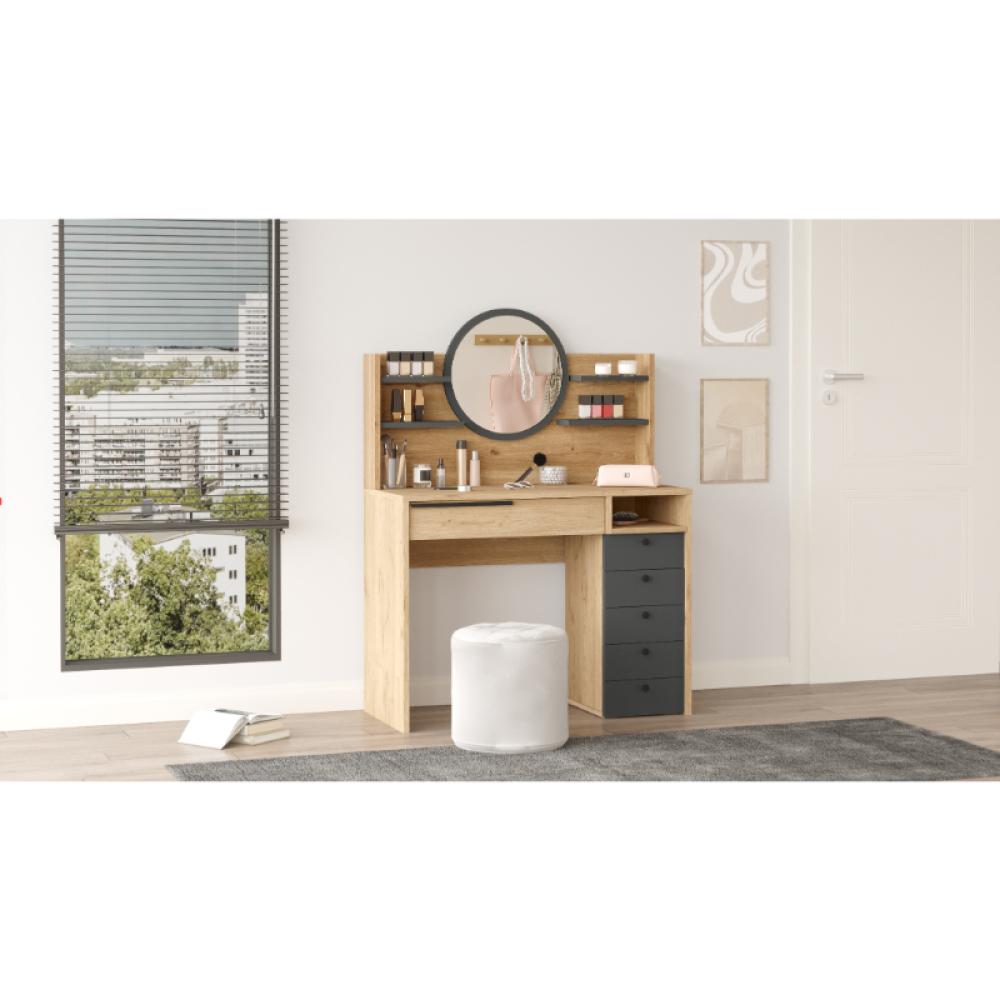 تسريحة مودرن 100سم - بيج × رمادي