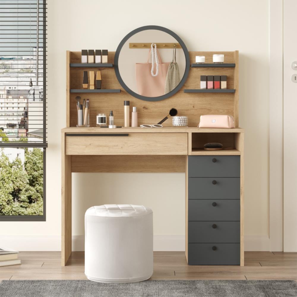 تسريحة مودرن 100سم - بيج × رمادي