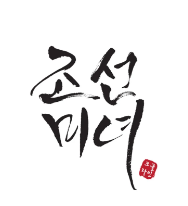 beauty of joseon