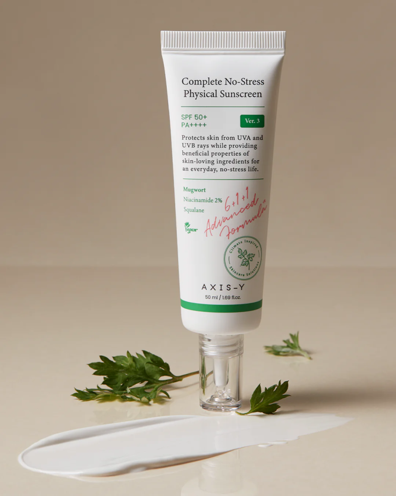 واقي شمس عامل حماية من الشمس +50 من اكسيس واي - 50 مل