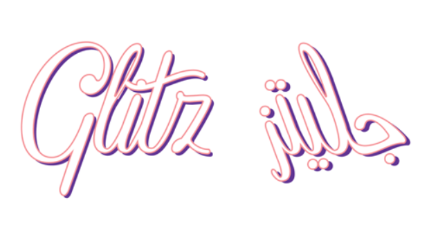 جليتز | Glitz