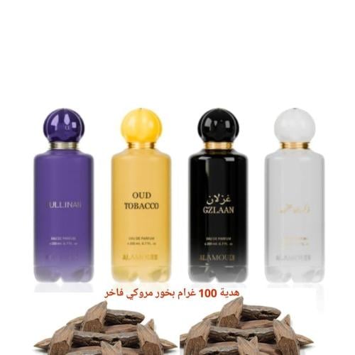 قنبلة الموسم
