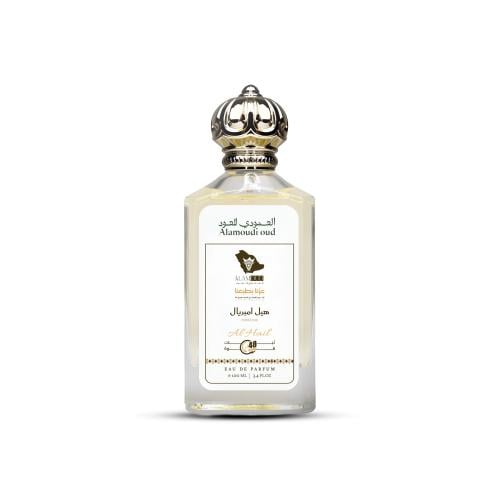 عرض الجمعة الخاص