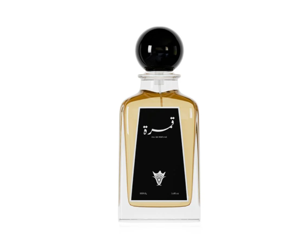 أرخص عطور عربية فخمة في السعودية 2025