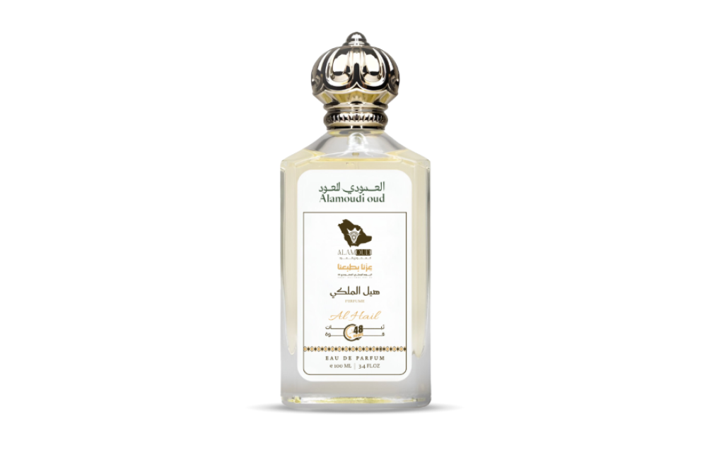 عطر الهيل الملكي من العمودي للعود