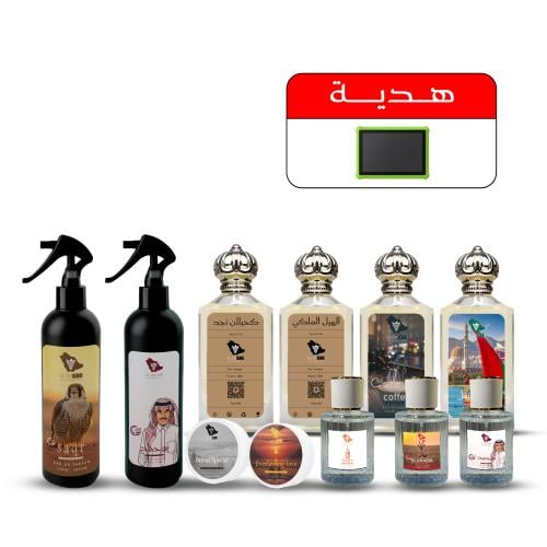 بكج العمودي المميز