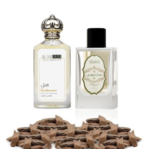 عطر مخصوص - الهيل الملكي - ربع كيلو بخور مروكي فاخ...