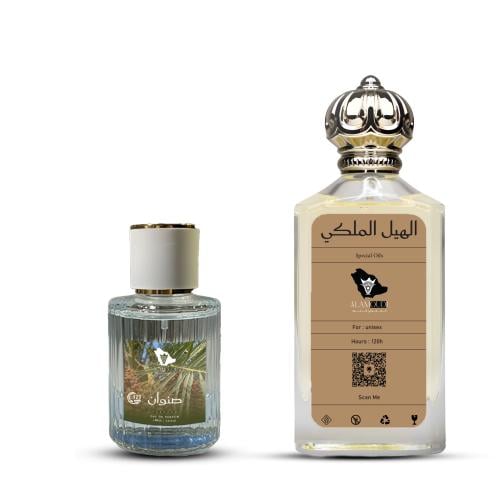 صباحيات محمد العمودي